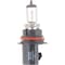 Lumileds Halogen Capsule - Headlamp 9004C1 - alternate 4